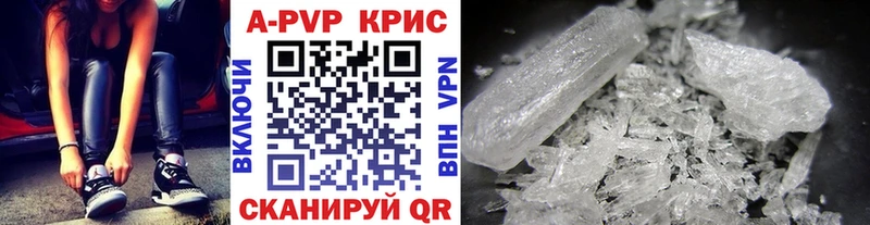 Где купить Стародуб Марихуана Cocaine OMG Меф мяу мяу Гашиш АМФЕТАМИН МДМА