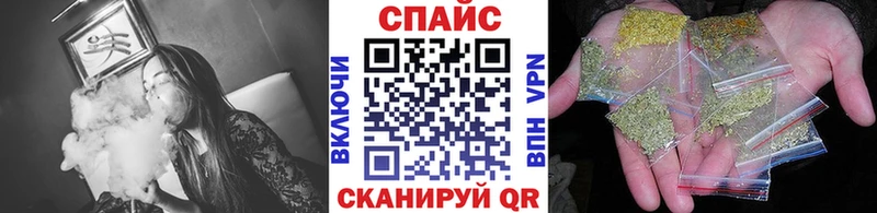 БУТИРАТ 1.4BDO Стародуб