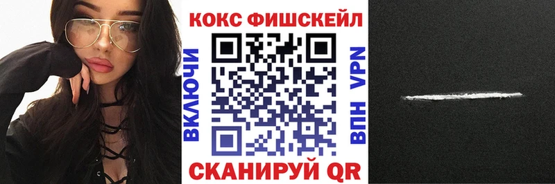 купить наркотики сайты  Стародуб  КОКАИН Боливия 