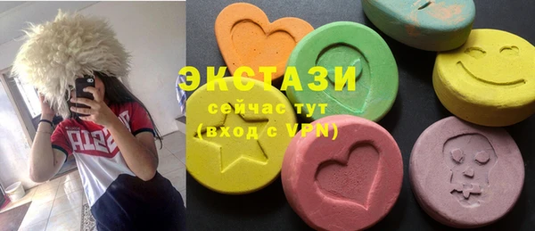 а пвп мука Алексин
