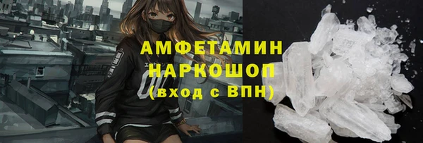 а пвп мука Алексин