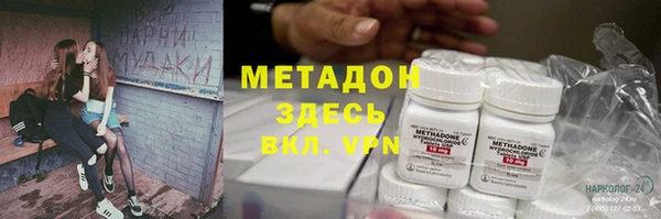 кокс Алзамай