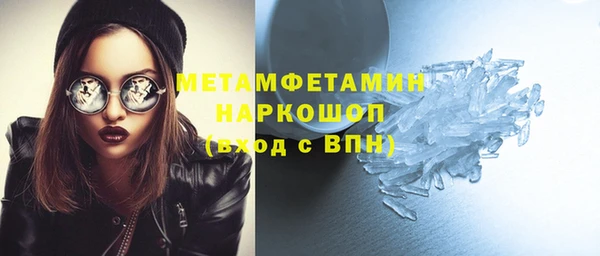 а пвп мука Алексин