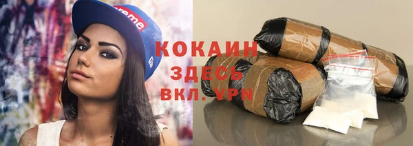 а пвп мука Алексин