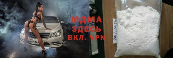 а пвп мука Алексин
