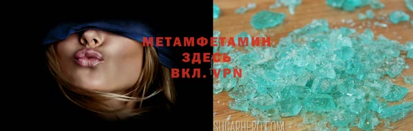 jwh Алексеевка