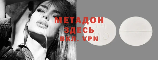 а пвп мука Алексин