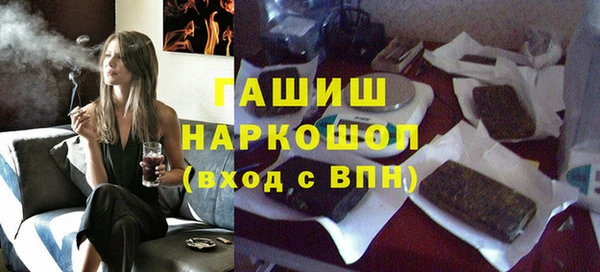 гашиш Нефтегорск