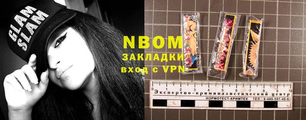 кокс Алзамай