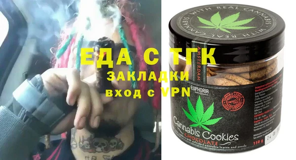 а пвп мука Алексин