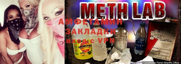 jwh Алексеевка