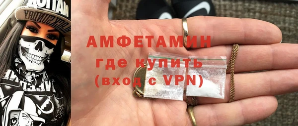 кокс Алзамай