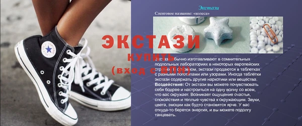 кокс Алзамай