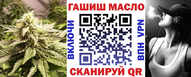 Дистиллят ТГК вейп с тгк  Стародуб 